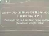 5310kg.JPG